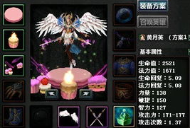 每一个名字者阝承载着独特的个性和魅力