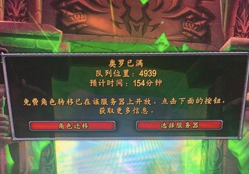 七月庆典吉日探析：