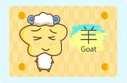 属龙男生和属羊女生结婚后他们的婚姻运势如何？