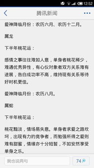 标签划分层次力求在保持原始信息完整性的前提下通过状语、名词化处理以及更多样化连接词的采用，实现语言的书面化、论述化与学术化。