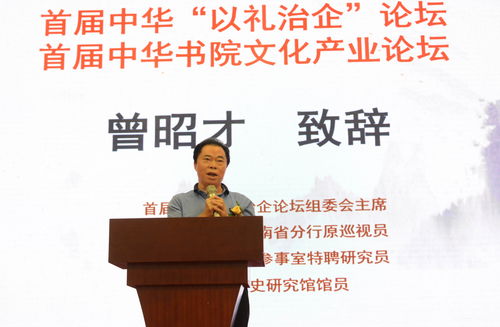 对抗性观点：商业化侵蚀的真实性