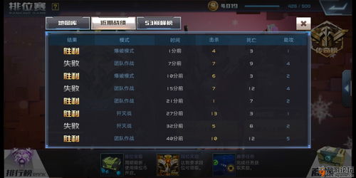 这样的游戏真的能吸引玩家吗？