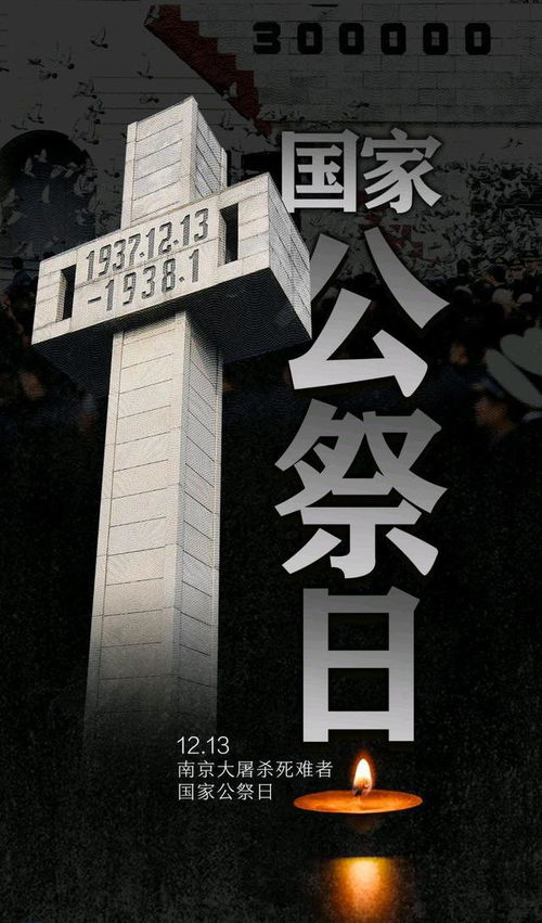 ：古老建筑与未解之谜