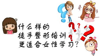 （一）自我觉察与内心平衡的提升