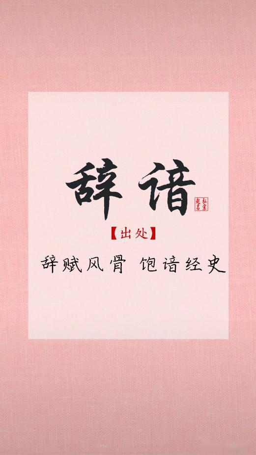 风水的奥秘（随手写）