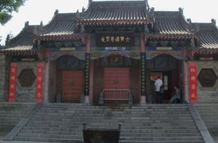三、  较大云寺与护国兴教寺：日常化修持与社会周边环境支持系统