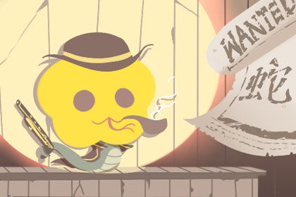 阳生肖与阴生肖有何区别？蛇属阴生肖还是阳生肖？