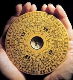 灵签90风水算命图解，如何解读占卜结果？