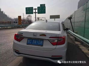 2026年12月属龙近期提车，有哪些吉日适合接车？