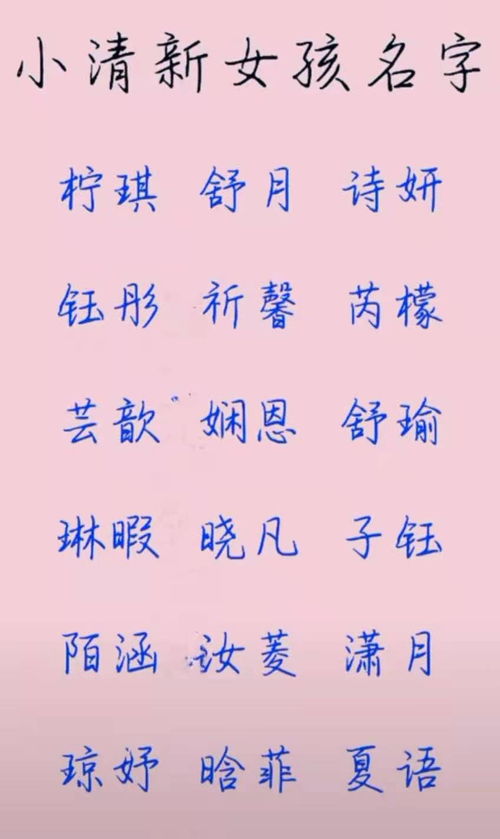 五行八字？算了吧！
