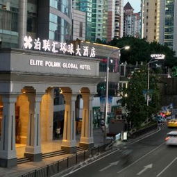 一、 门票市场价格标准及季节性差异