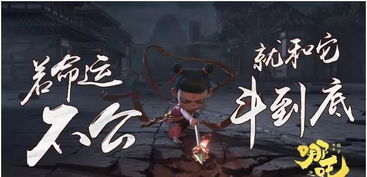 三、命运轨迹：多舛坎坷与潜在危机