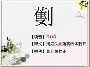 包含沅字的名字可能蕴含的整体意义