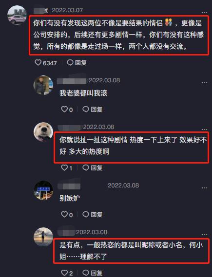 属龙者：尊贵吉祥的象征