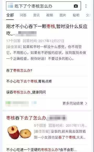 三、 基于性格特点与兴趣炎热爱良好的个性化昵称提议