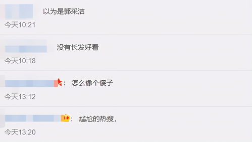 3.1 推荐名单（精选100+）——兼顾文艺性与强势感