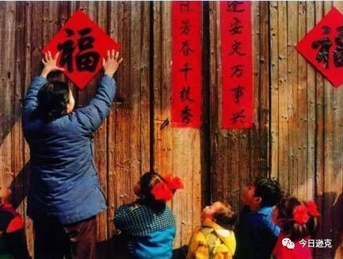 鞭炮声：驱邪祛鬼还是社会周边环境凝聚力表达？