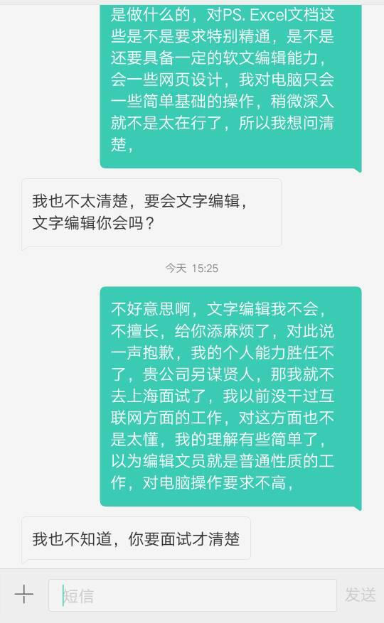 ：数字时代的身份构建与命名学的现代演进