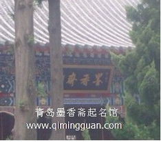 文化？专业？呵呵！看看他们起的这些奇葩名字