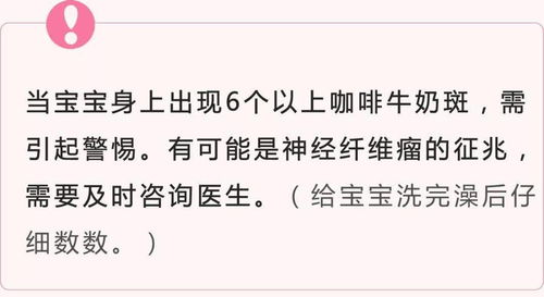 1）多音字陷阱——读错读错再读错！
