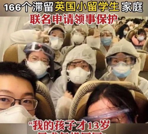 一、 年宵市场环境布局与时间段安排