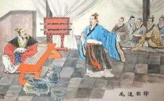 三、 中国生肖星座交叉视角