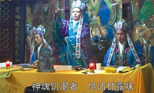 法师内在修为的重要性