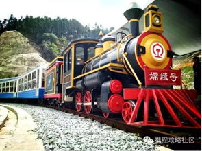 2. 火车：K9668次列车 ，  晚上出发 ， 早上到 ，省一晚住宿