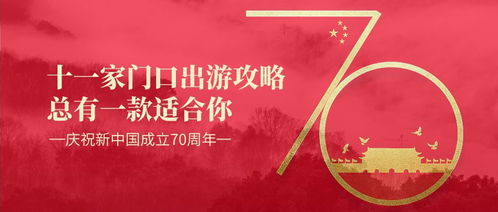 第三节　Great Compassion Zen Institute（较大悲Zen院） — � Largest Urban Monastery & Dharma Lineage Hub