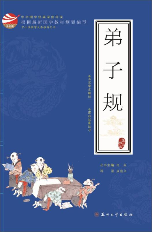 深度探寻：开启通往中国文明本源的大门