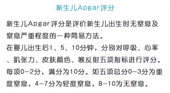 第一步：姓氏搭配是关键