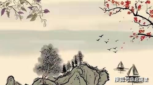 2.1 古诗词赋灵起名