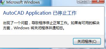 一、 客户端层面之问题：浏览器及相关组件的潜在缺陷