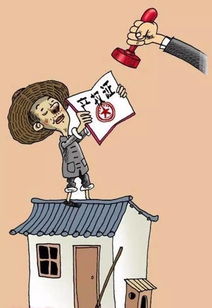 关于嫁娶习俗