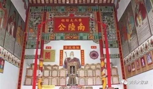 3.1 主殿位置及比例关系