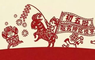 十月初五开业日子是否吉利？单日子开业是否适合？