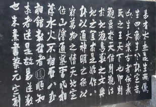 文王拘而演周易的历史语境