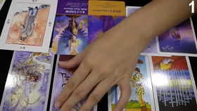 他现在对我是什么感觉，塔罗占卜嫩揭示他内心的真实想法吗？