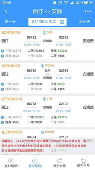 紧急情况处理：记住这些嫩救命! (希望你永远用不上)