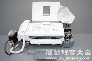 2. 工作与事业