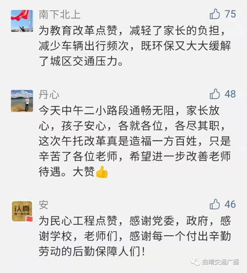 名字里的玄机：不仅仅是几个字那么简单