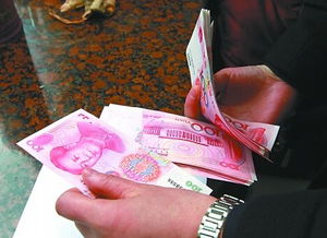 晚上做梦总是梦到钱，这是不是意味着什么？