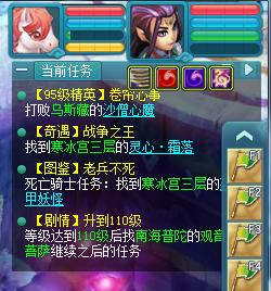 喜猜一生肖 百发百中猜一生肖的准确率如何？