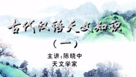 古典书香， 为万姓女宝宝挑选独特名字的重要性再强调一百遍！