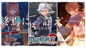 第五节：因果律的终极博弈与牺牲