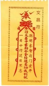 二、 层数象征意义：从数字到命理的较深度阐释