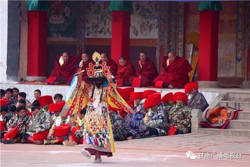仪式性禁忌