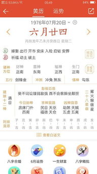 研究背景与目的