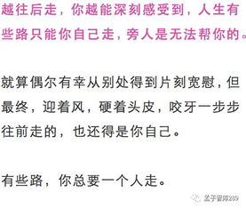 ：2023年鼠年运势的总体框架与探究目的
