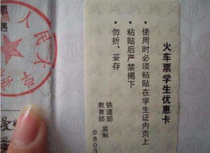 古格遗址门票优惠攻略：一篇乱七八糟的旅游指南